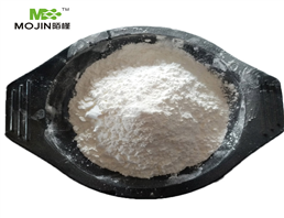 Tianeptine sodium salt