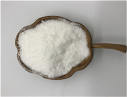 alpha-Methylcinnamic acid