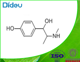 (R*,S*)-4-hydroxy-alpha-[1-(methylamino)ethyl]benzyl alcohol