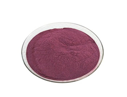 Ferric nitrate nonahydrate