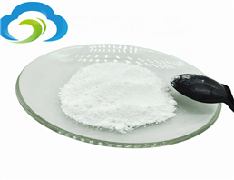 Xylazine hydrochloride  white powder 99% 