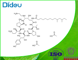 Caspofungin acetate