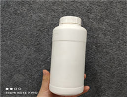 CALCIUM DODECYLBENZENE SULFONATE