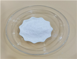 Clindamycin hydrochloride