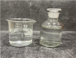 Tetradecyl trimethyl ammonium chloride