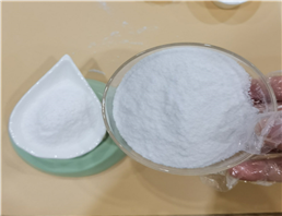 1,3-Dihydroxyacetone