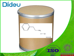 4-(2-aminoethyl)pyridine dihydrochloride