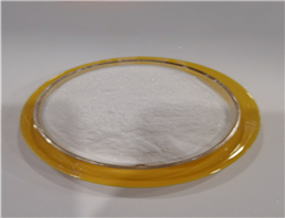 L-Arginine hydrochloride