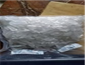 N-Benzylisopropylamine 