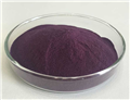 Ferric nitrate nonahydrate