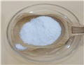 Zinc acetate dihydrate