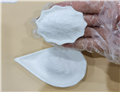 Clindamycin phosphate