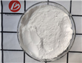 Tianeptine sodium salt hydrate