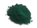 Chromic chloride hexahydrate