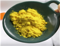 Gold (III) chloride trihydrate 50% Au content