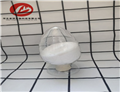 Tianeptine sodium salt hydrate