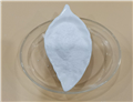 Lead acetate trihydrate