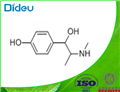 (R*,S*)-4-hydroxy-alpha-[1-(methylamino)ethyl]benzyl alcohol