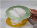 Diacetone Acrylamide