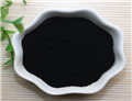 Solvent Black 3