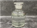 Methyl acetoacetate