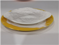 Sodium lactobionate