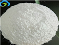 Polyhexamethyleneguanidine hydrochloride