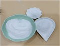 Tri(4-isopropylphenyl) phosphate