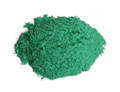 Ferrous chloride tetrahydrate