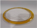 L-Arginine hydrochloride