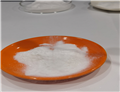 PIPERAZINE CITRATE