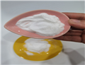 Diacetone Acrylamide