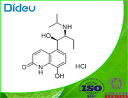 PROCATEROL HYDROCHLORIDE