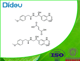 Formoterol fumarate