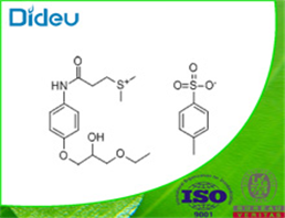 Suplatast tosilate