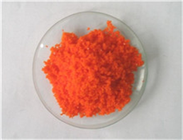 Doxorubicin hydrochloride / Doxorubicin hcl