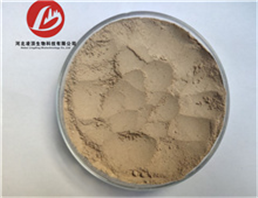  Icariin Powder