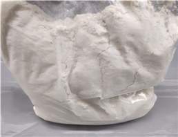 KANAMYCIN SULFATE