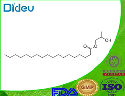 PROPYLENE GLYCOL MONOSTEARATE (CONTAINS CA. 35% MONOPALMITATE) USP/BP/EP