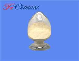 Formoterol Fumarate Monohydrate/ dihydrate