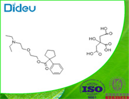 CARBETAPENTANE CITRATE