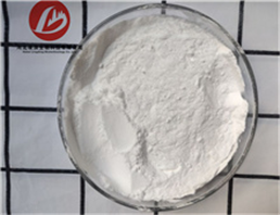 Ranitidine HCL