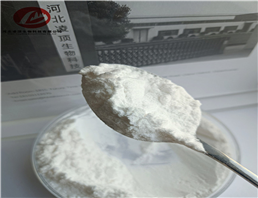 Magnesium Ascorbyl Phosphate 