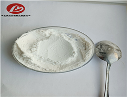 Tianeptine sodium salt