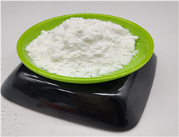 Chlorhexidine hydrochloride