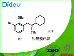 Bromhexime HCL