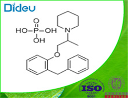 Benproperine phosphate