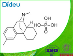 Dimemorfan phosphate