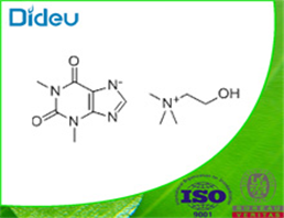 CHOLINE THIEOPHYLLINATE