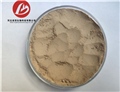  Icariin Powder